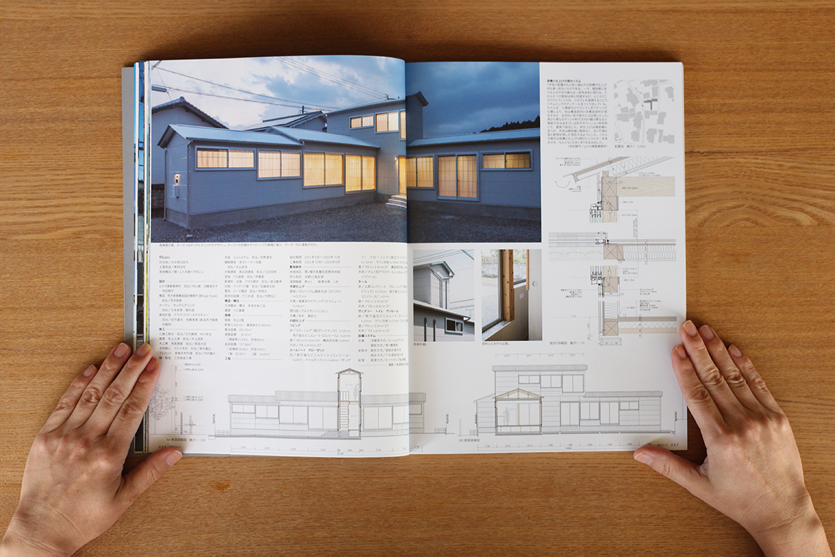 mtka | 新建築住宅特集 2023年11月号 / Music 掲載